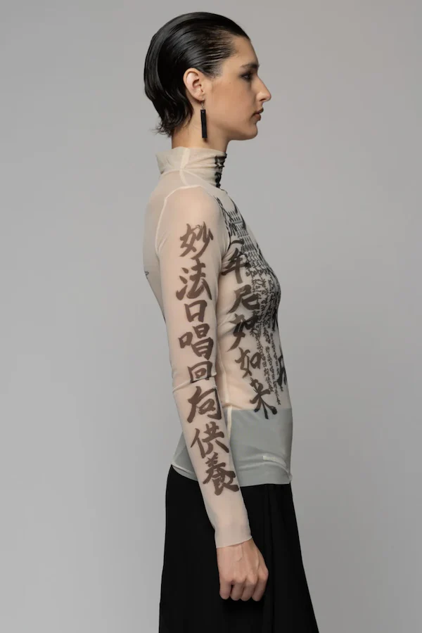 TATU HIGH NECK NUDE - Image 5
